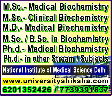 msc-in-medical-biochemistry