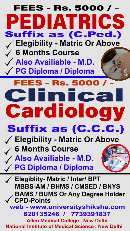 MBBS