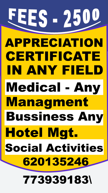 MBBS